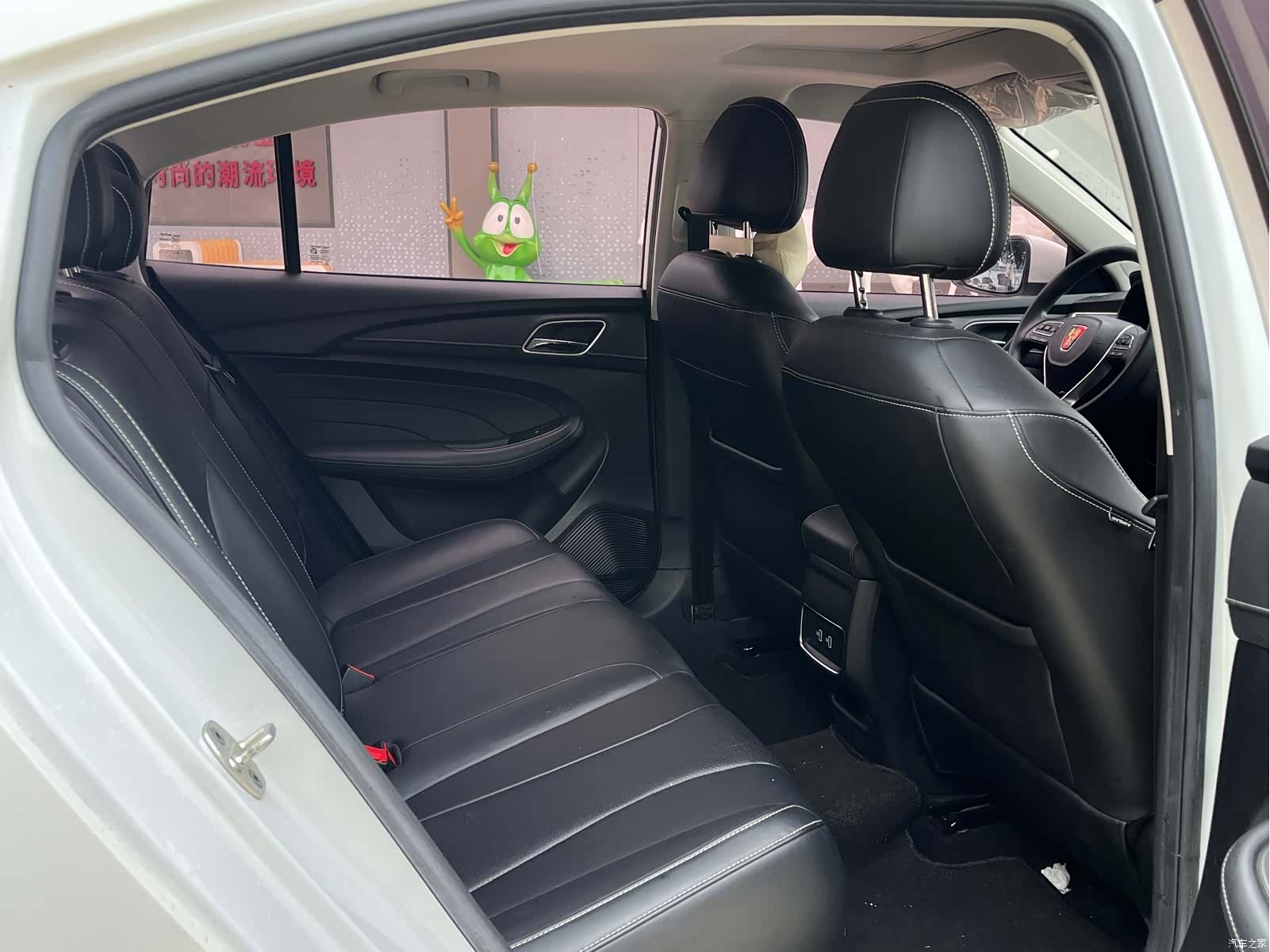 Roewe i5, 2020 19
