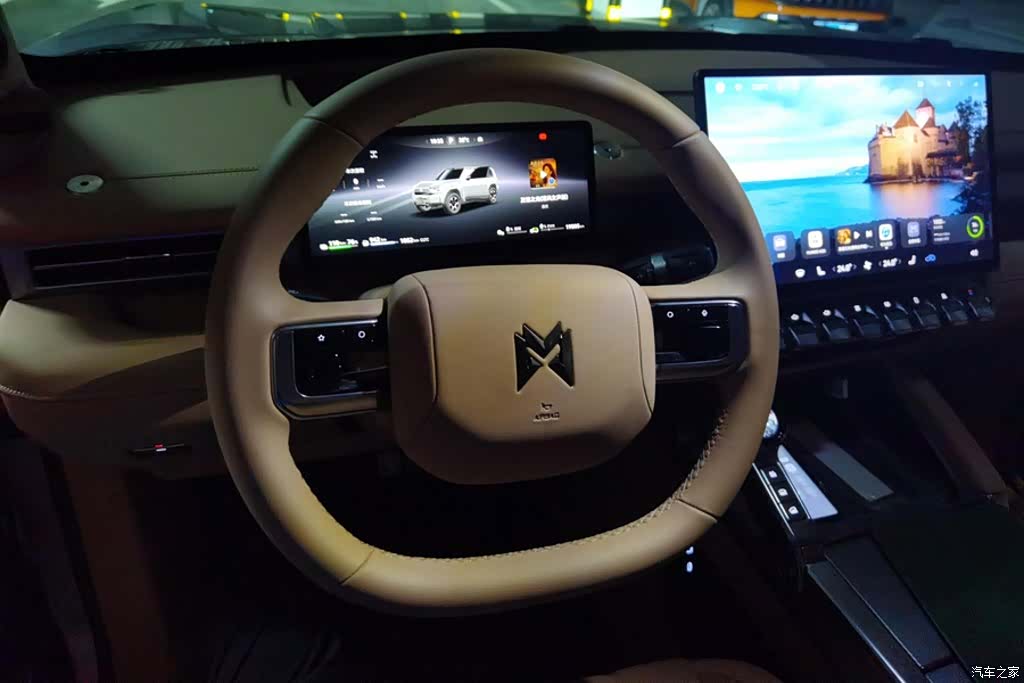 Mengshi M817, 2025 15