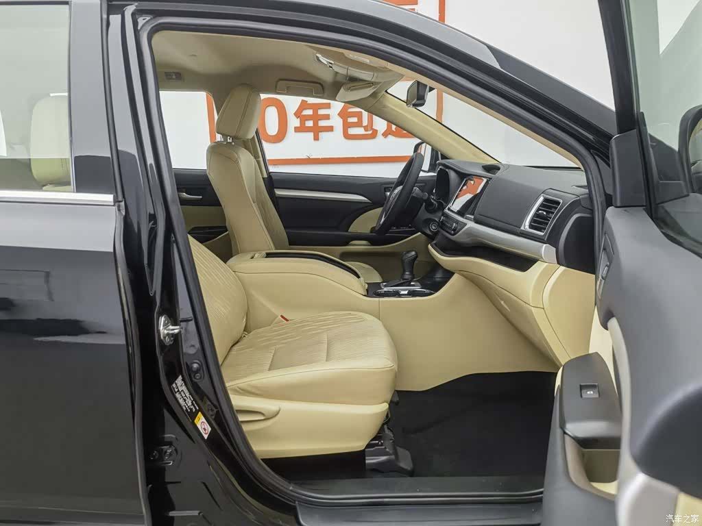 Toyota Highlander, 2021 23