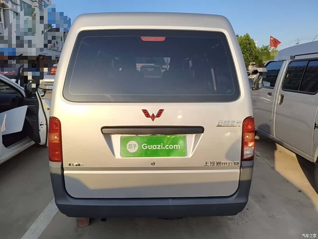 Wuling 5 7, 2025 6