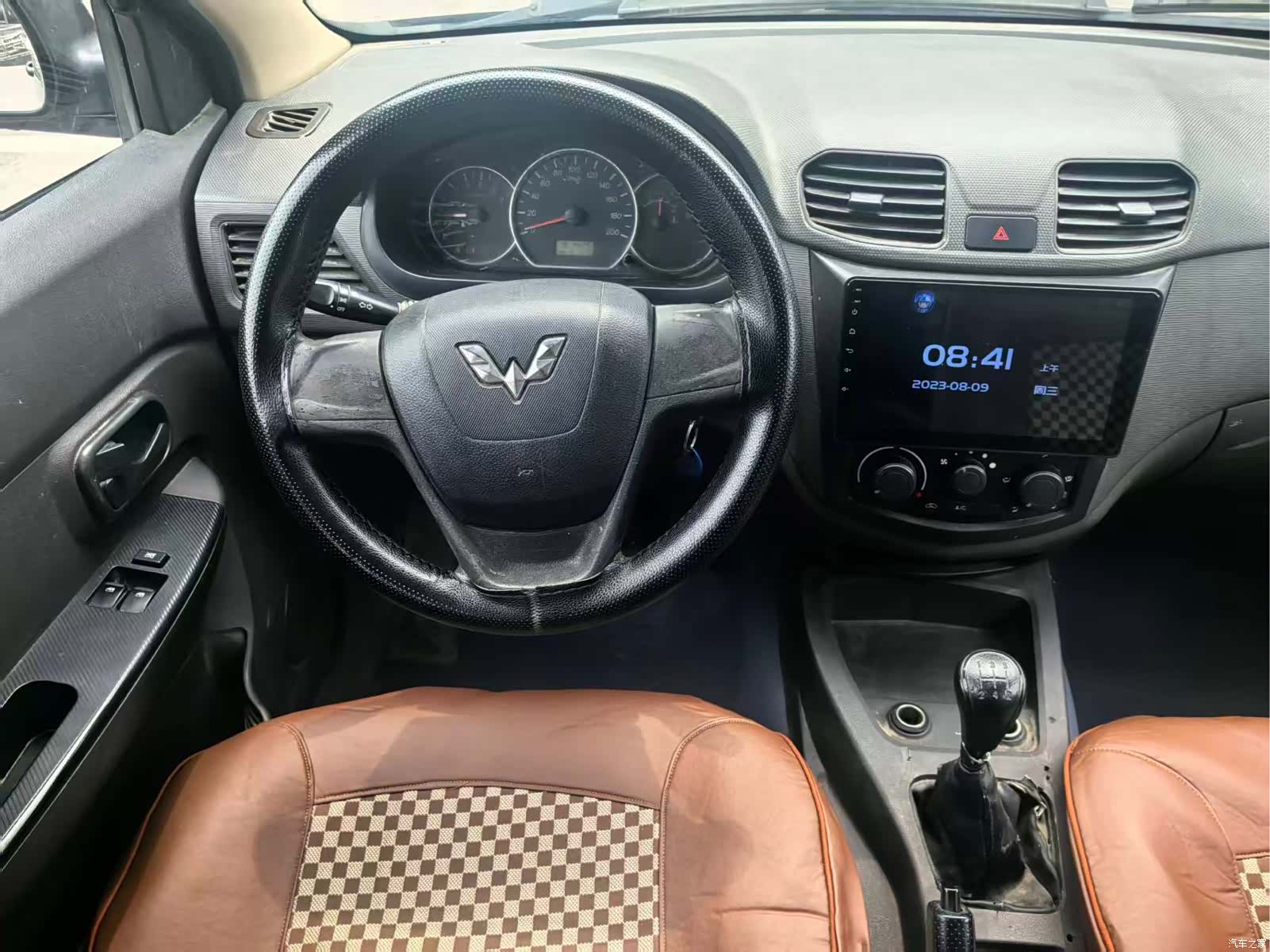 Wuling Hongguang, 2017 12
