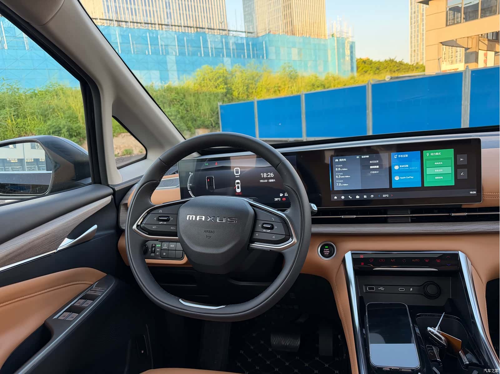 DaTong G50, 2025 7