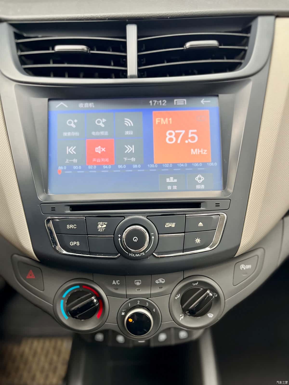 Chevrolet 3, 2016 23
