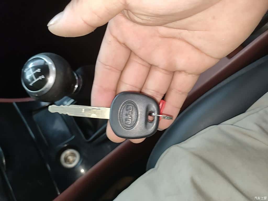 BYD F3, 2018 9