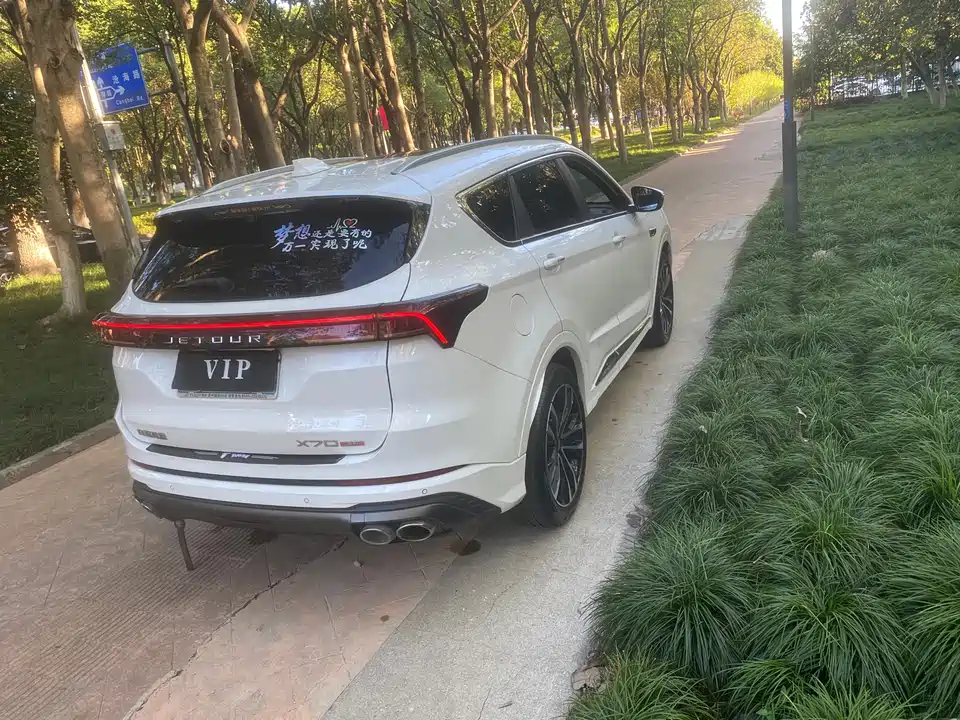 Jetour X70 PLUS