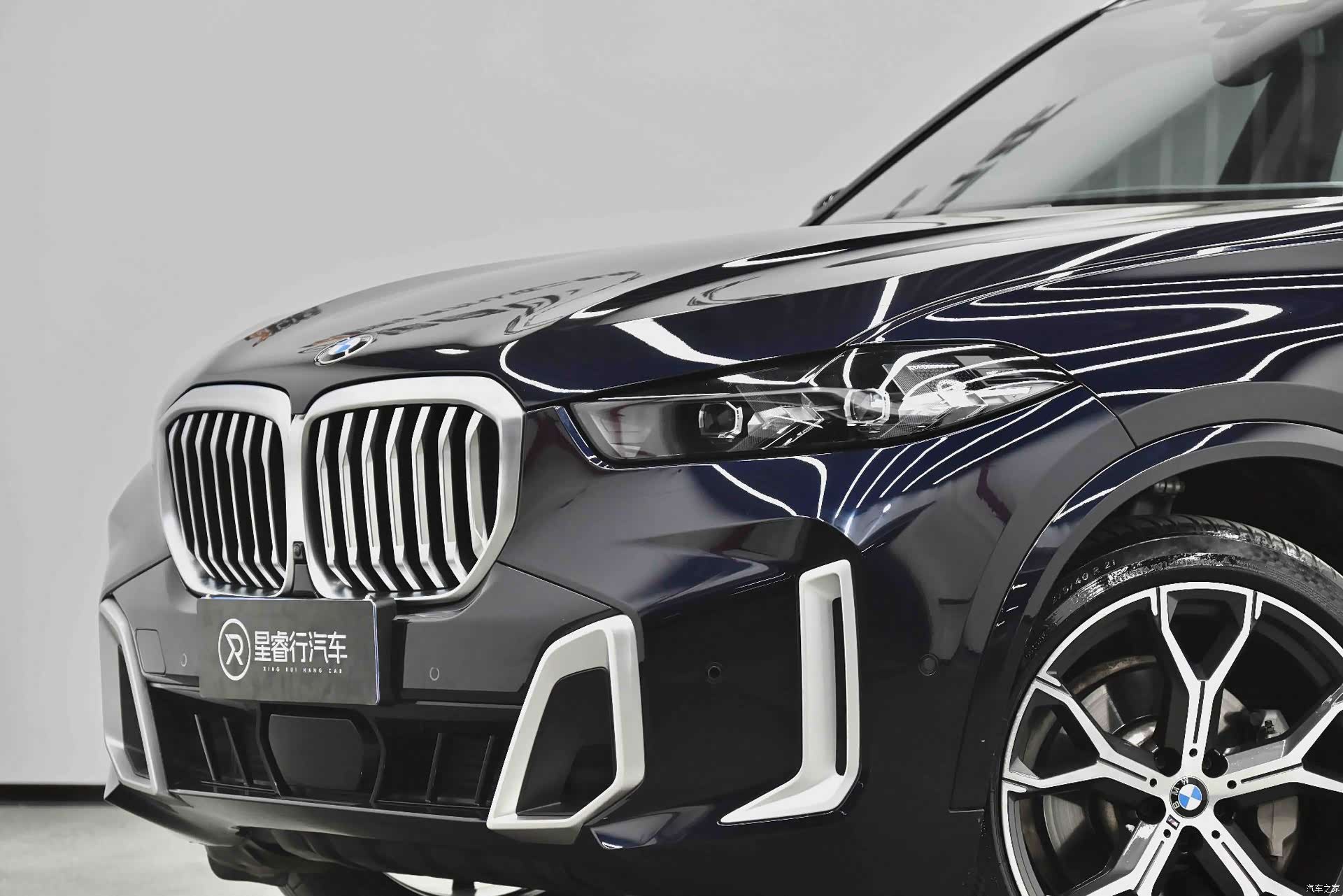 BMW X5, 2024 15