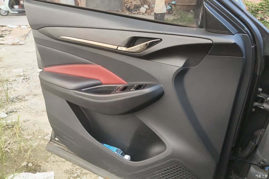 Changan X5, 2021 7