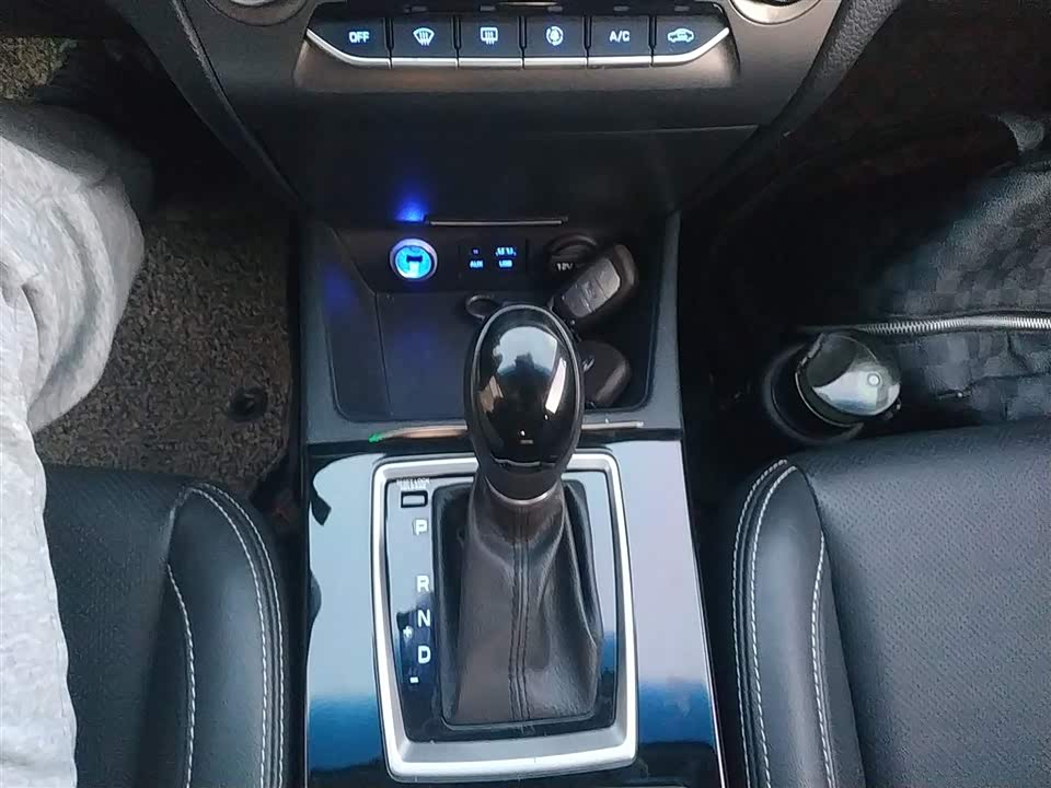 Hyundai Name picture