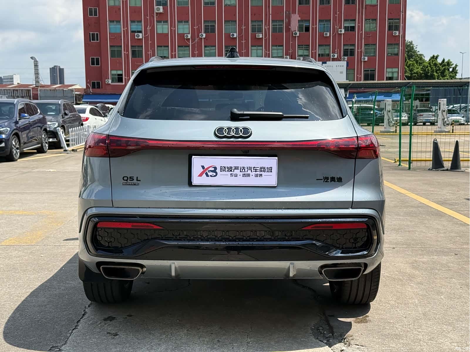 Audi Q5L, 2026 14