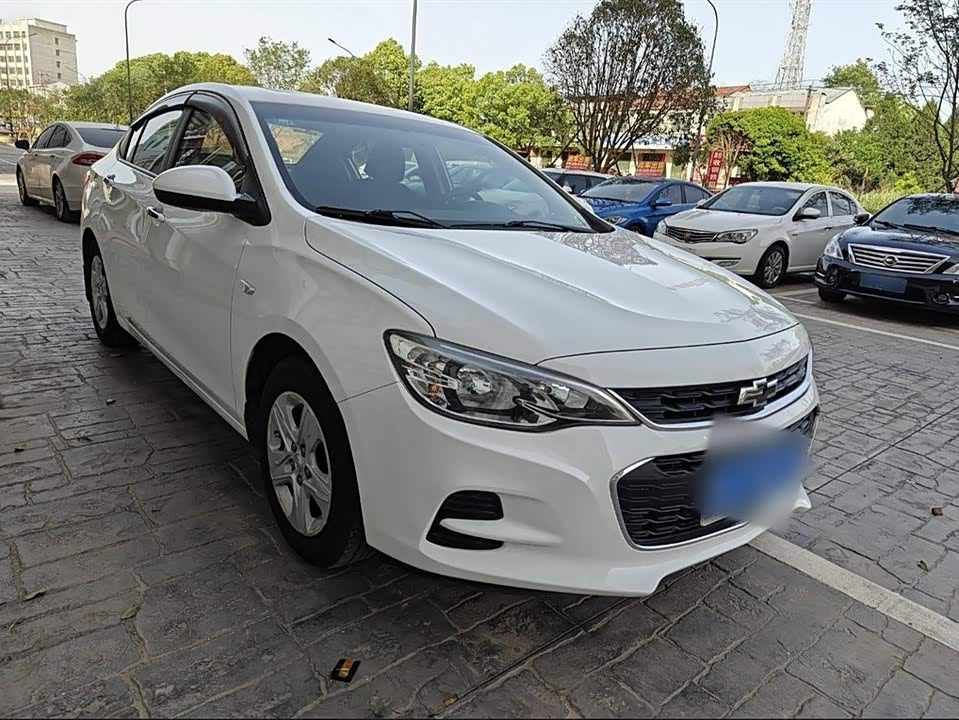 Chevrolet Kovoz Chevrolet Kovoz