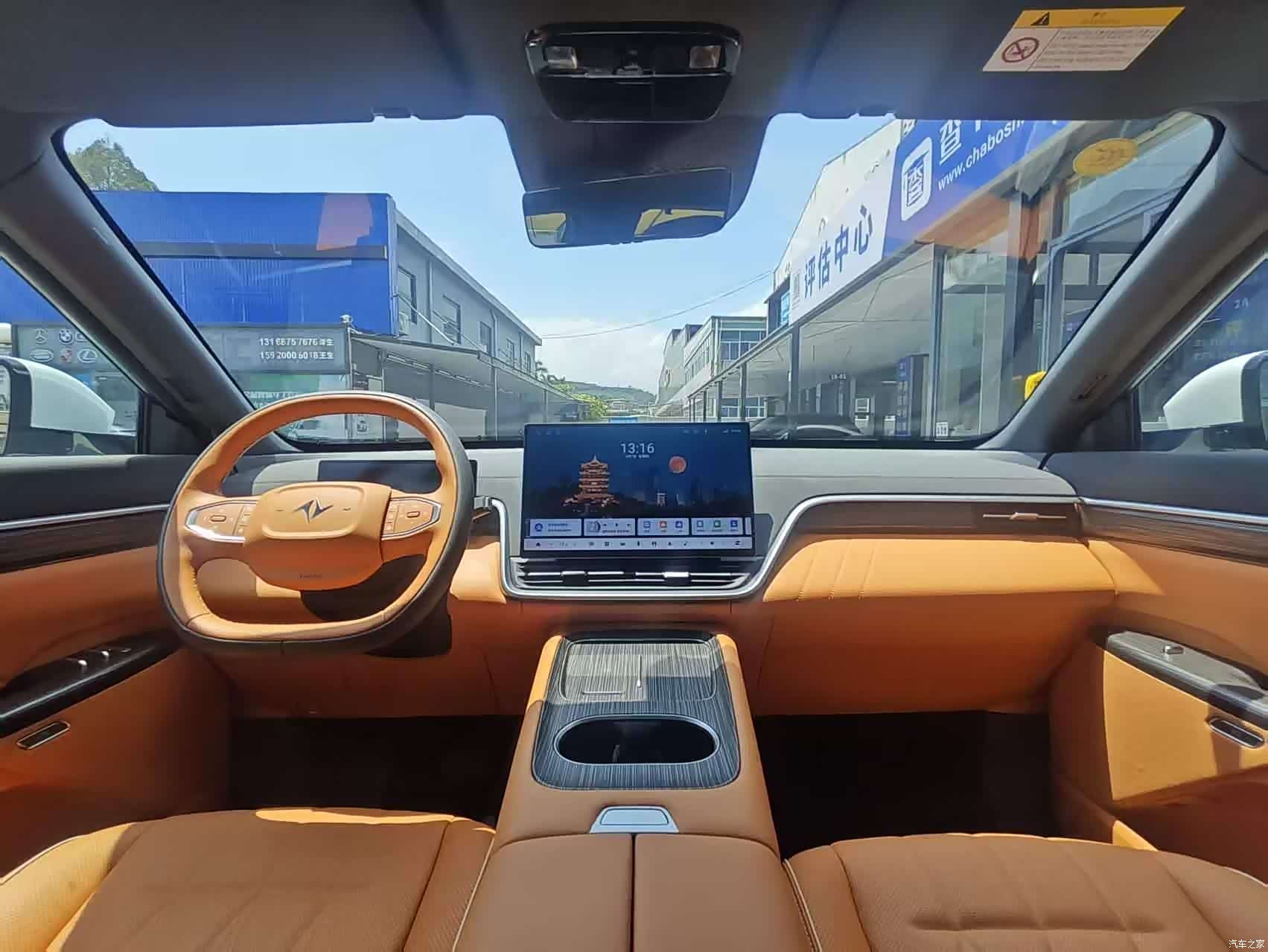 DongFeng eπ008, 2024 12