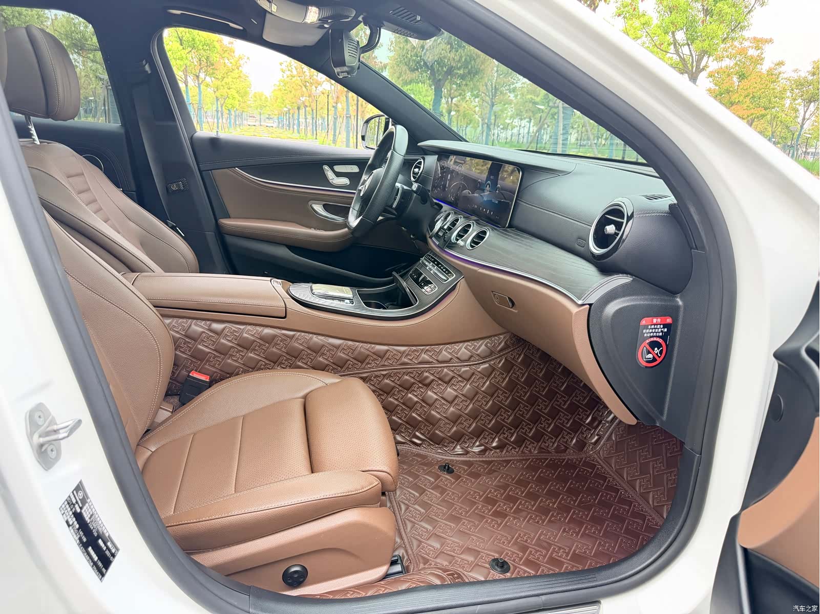 Mercedes-Benz E-Class, 2021 10
