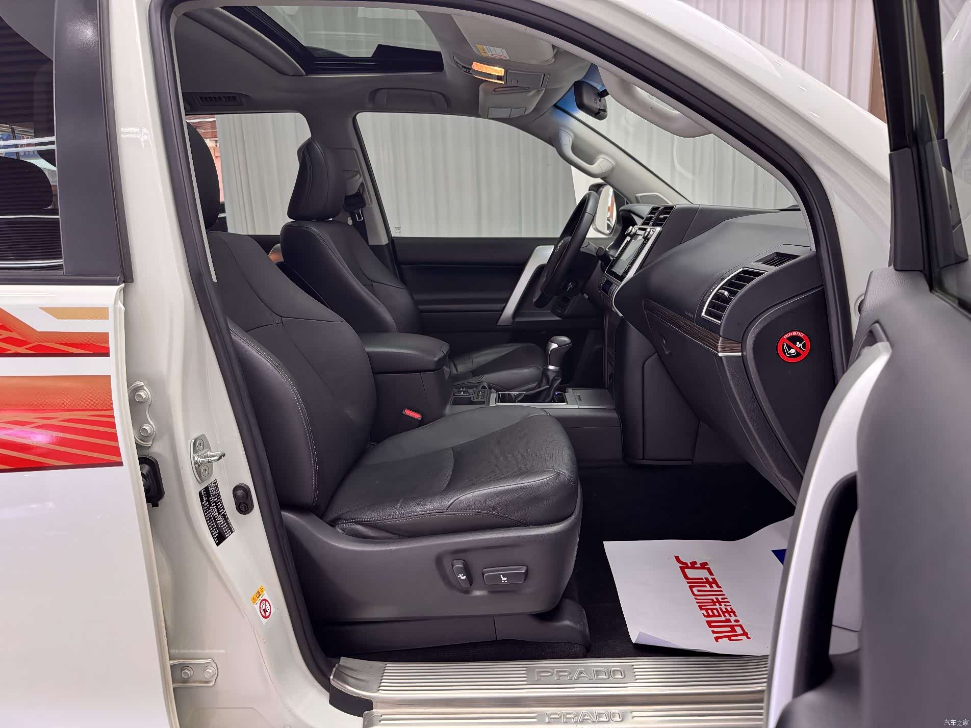 Toyota Prado, 2018 18