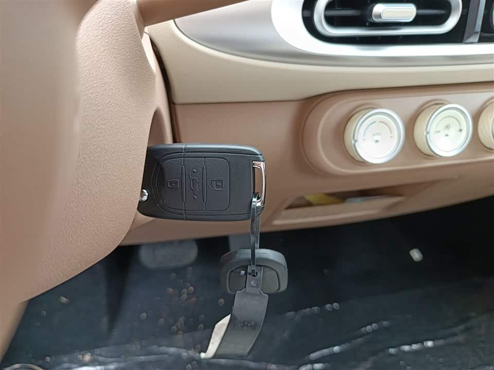 Wuling Hongguang MINIEV