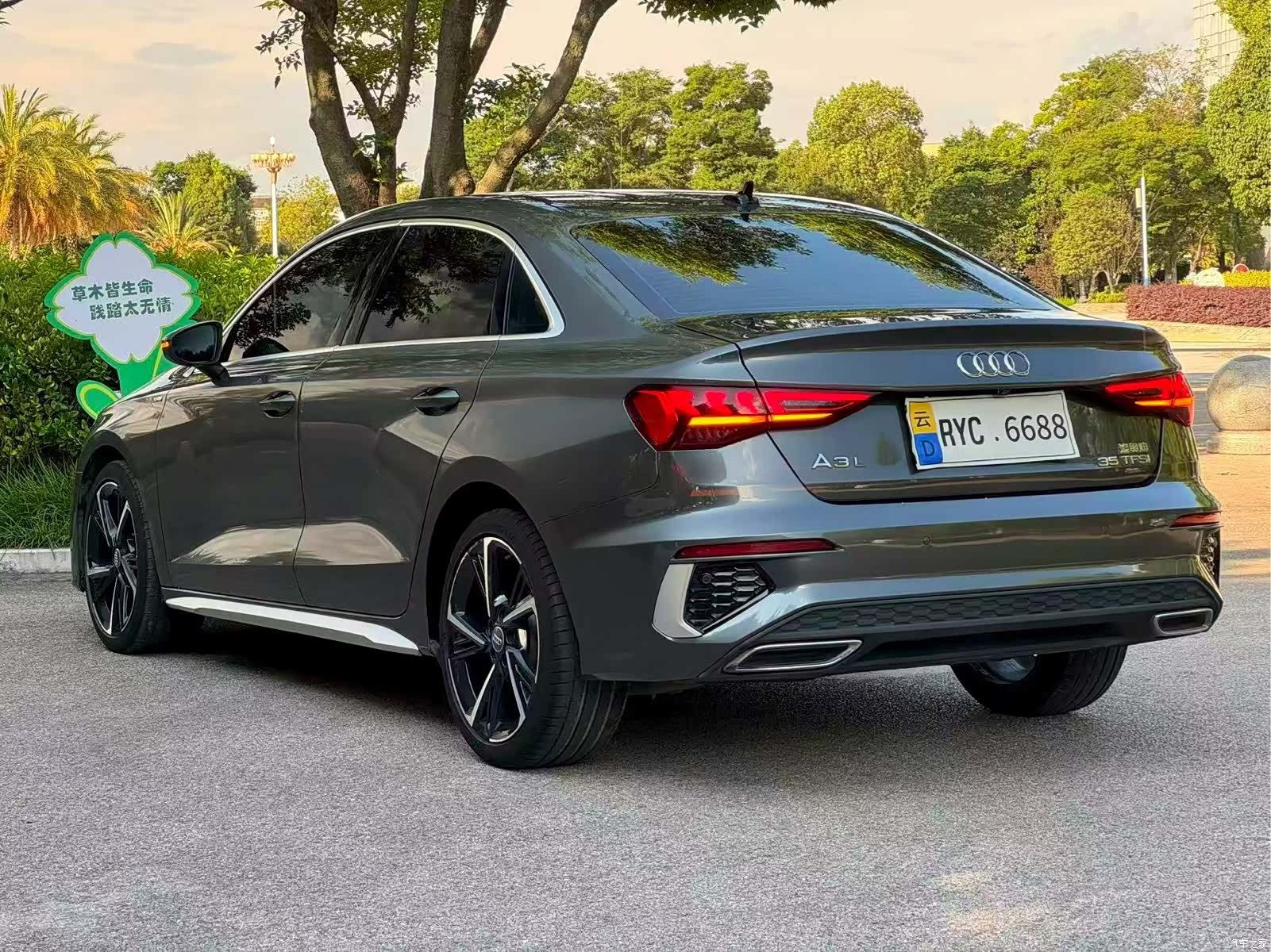 Audi A3, 2022 6