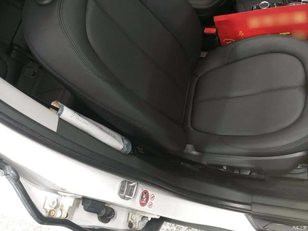 BMW X1, 2017 20