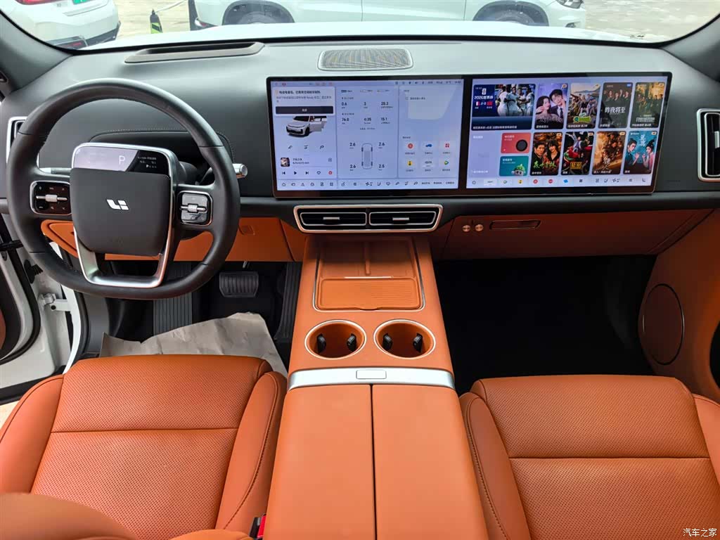 Li Auto L7, 2025 13