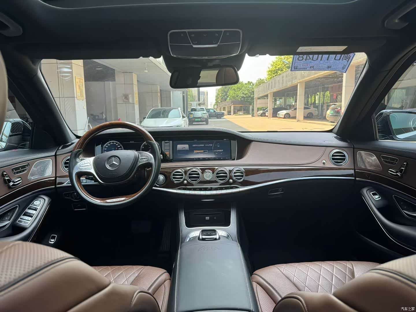 Maybach S-Class, 2016 8