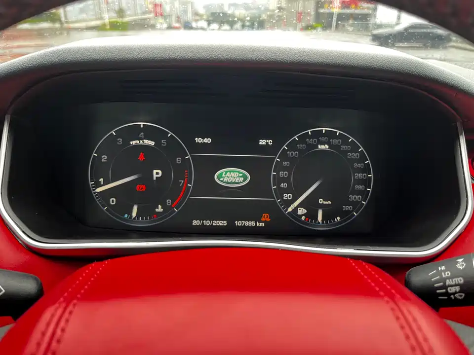 Land Rover Range Rover Sport