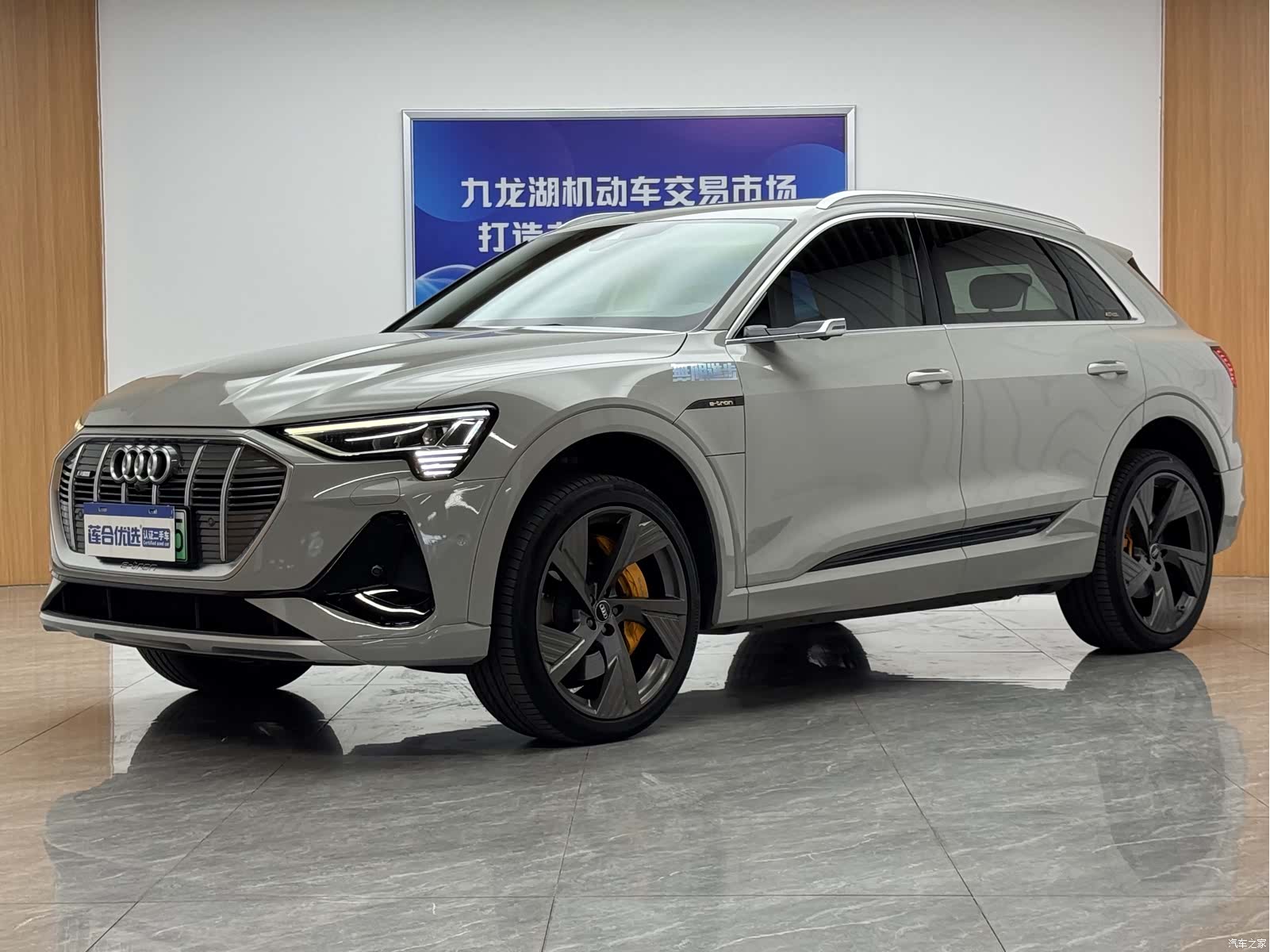 Audi e-tron, 2021 1
