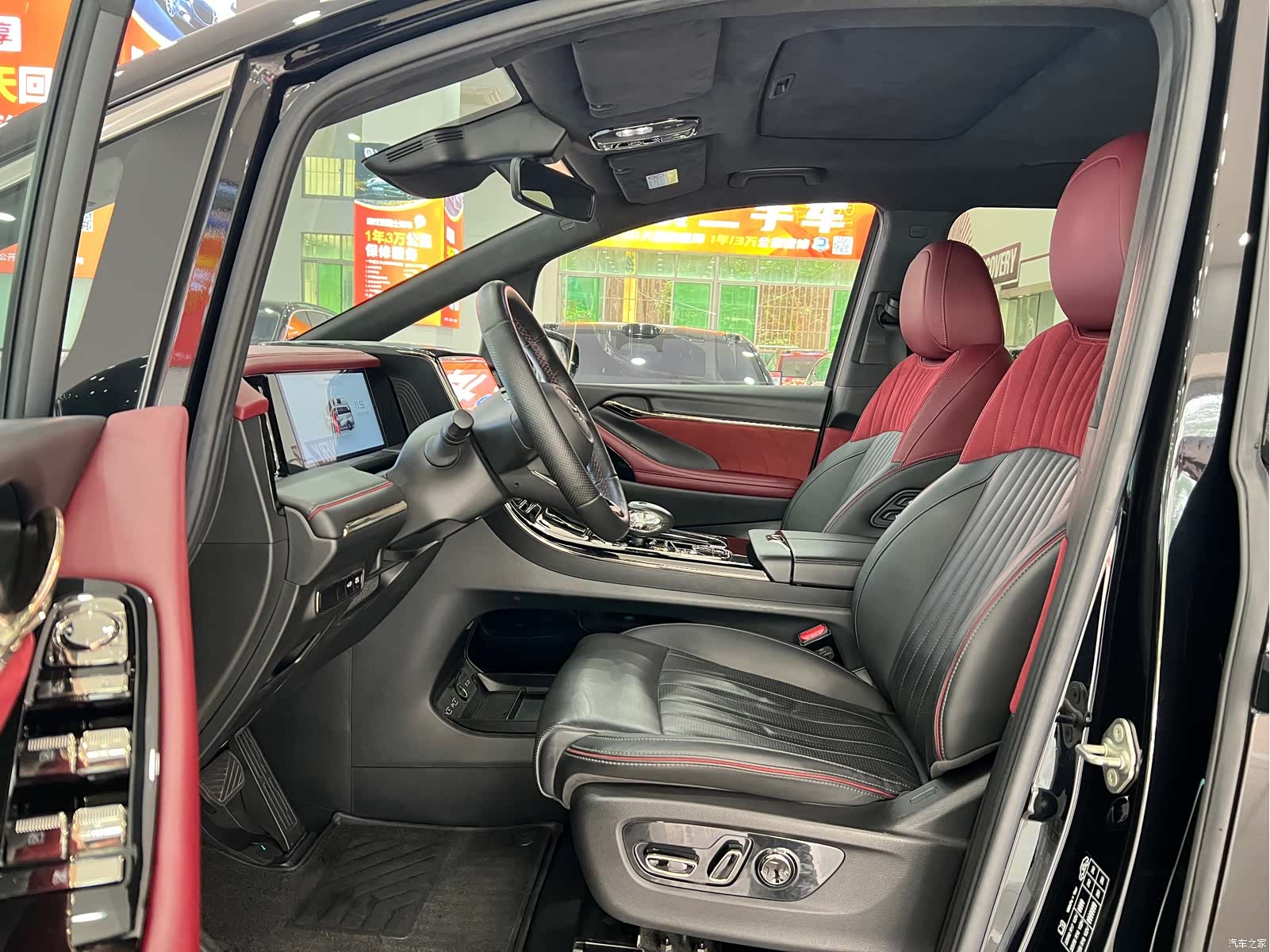 Trumpchi M8, 2023 8