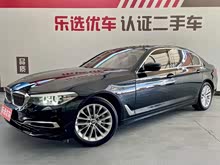 ����5ϵ 2019�� 530Li ������ ������װ