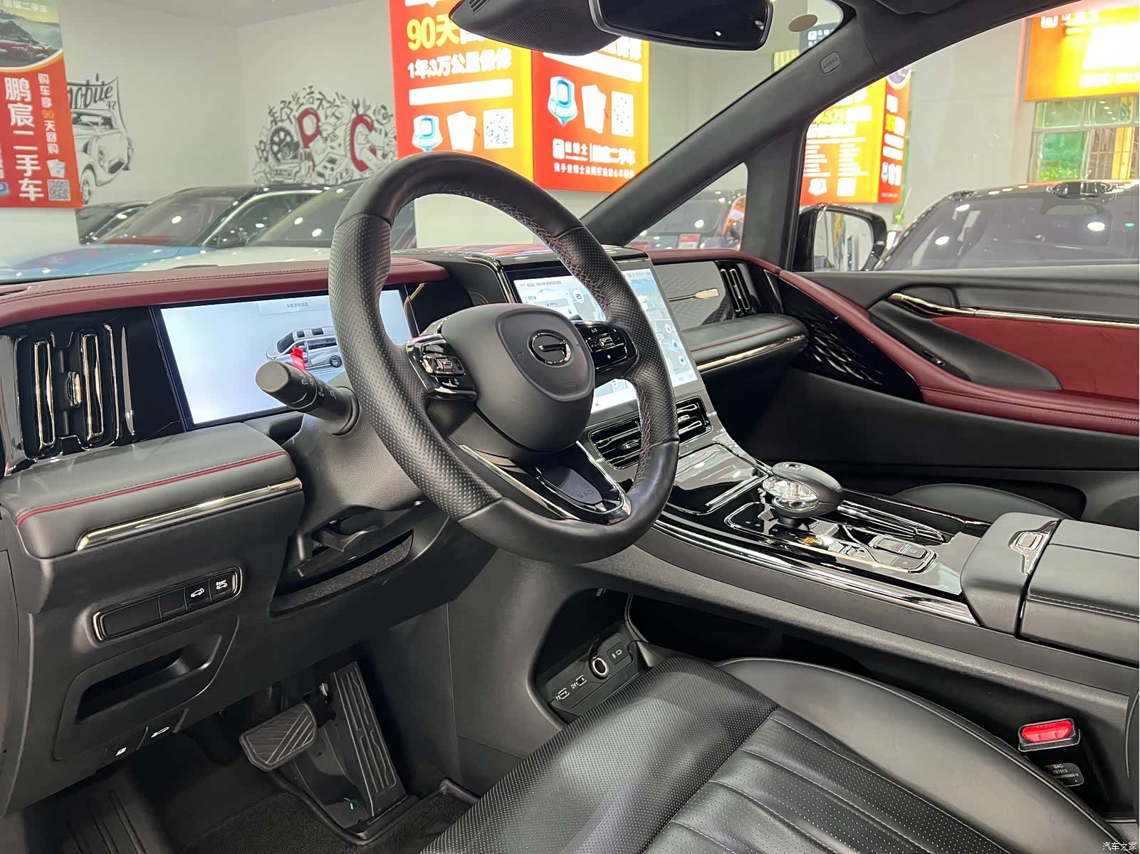 Trumpchi M8, 2023 10