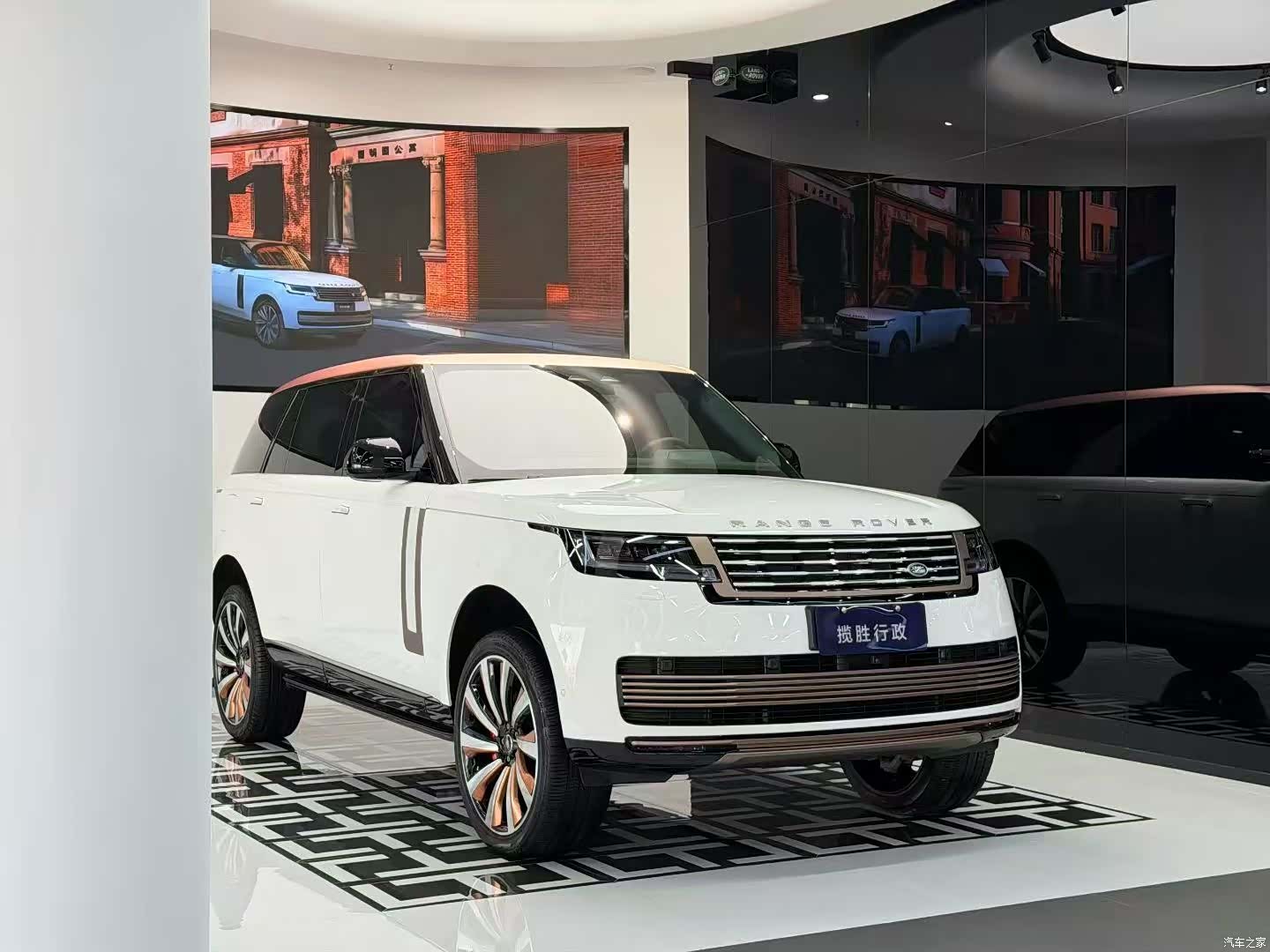 Land Rover Range Rover, 2023 3