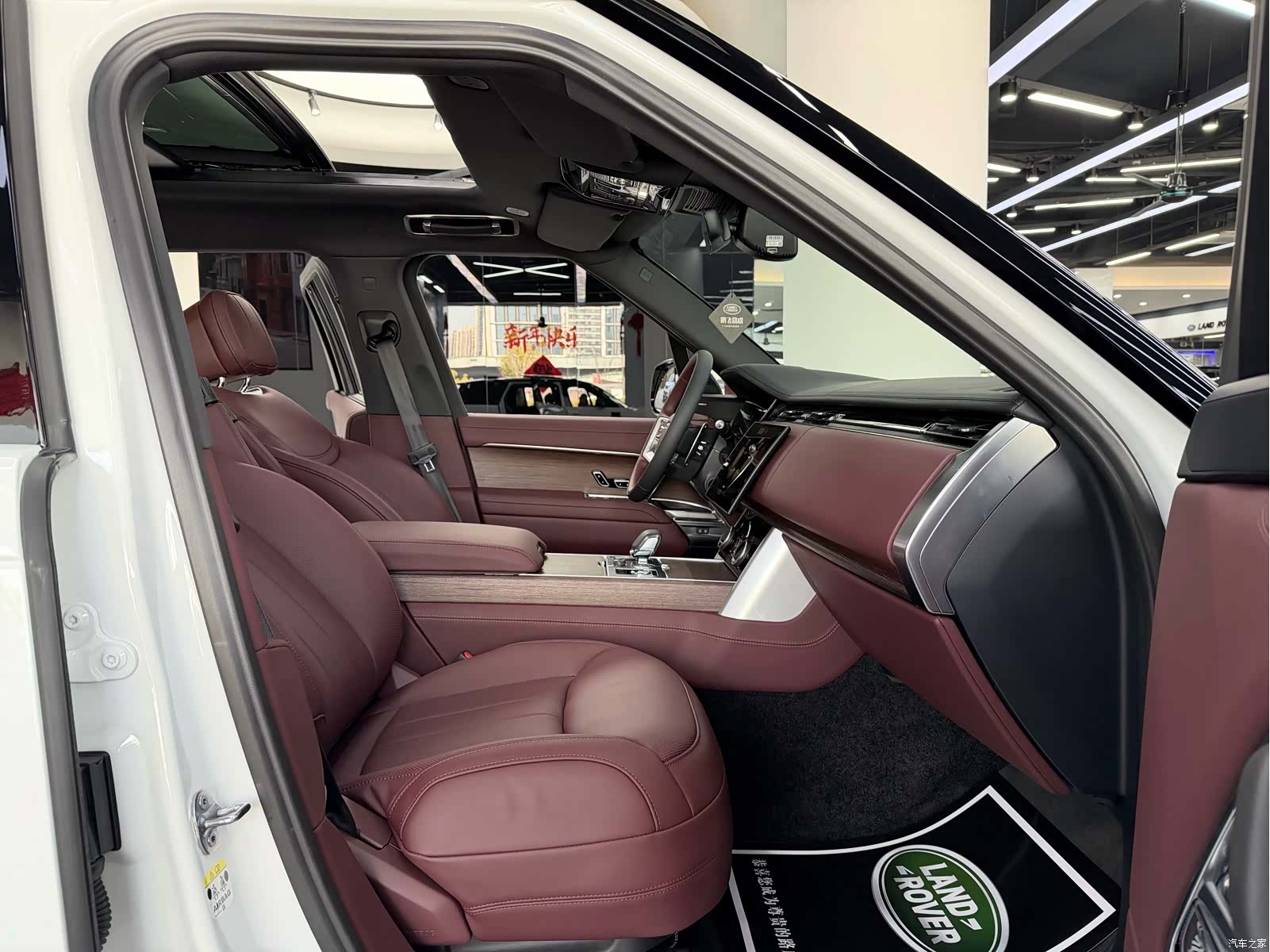 Land Rover Range Rover, 2023 23