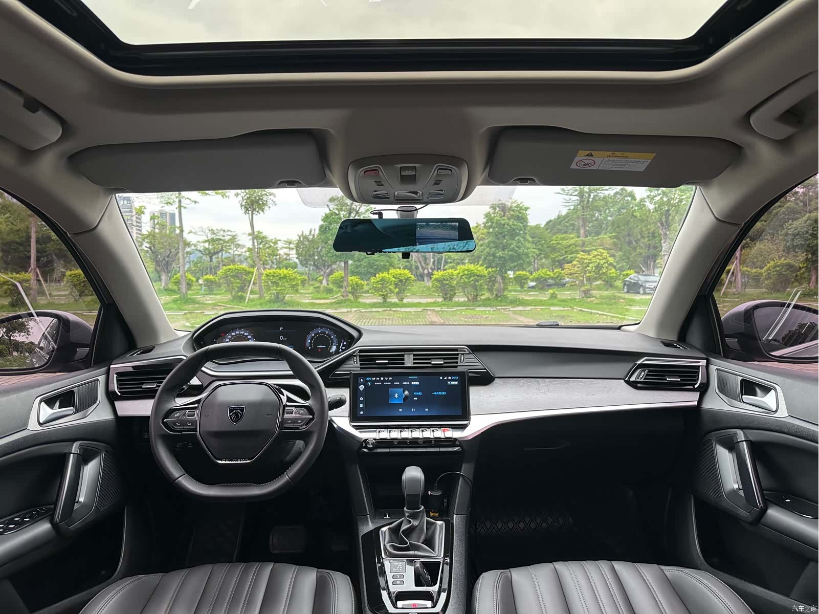 Peugeot 408, 2023 20