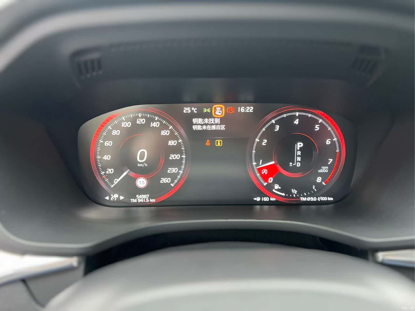 Volvo XC60, 2021 все фото
