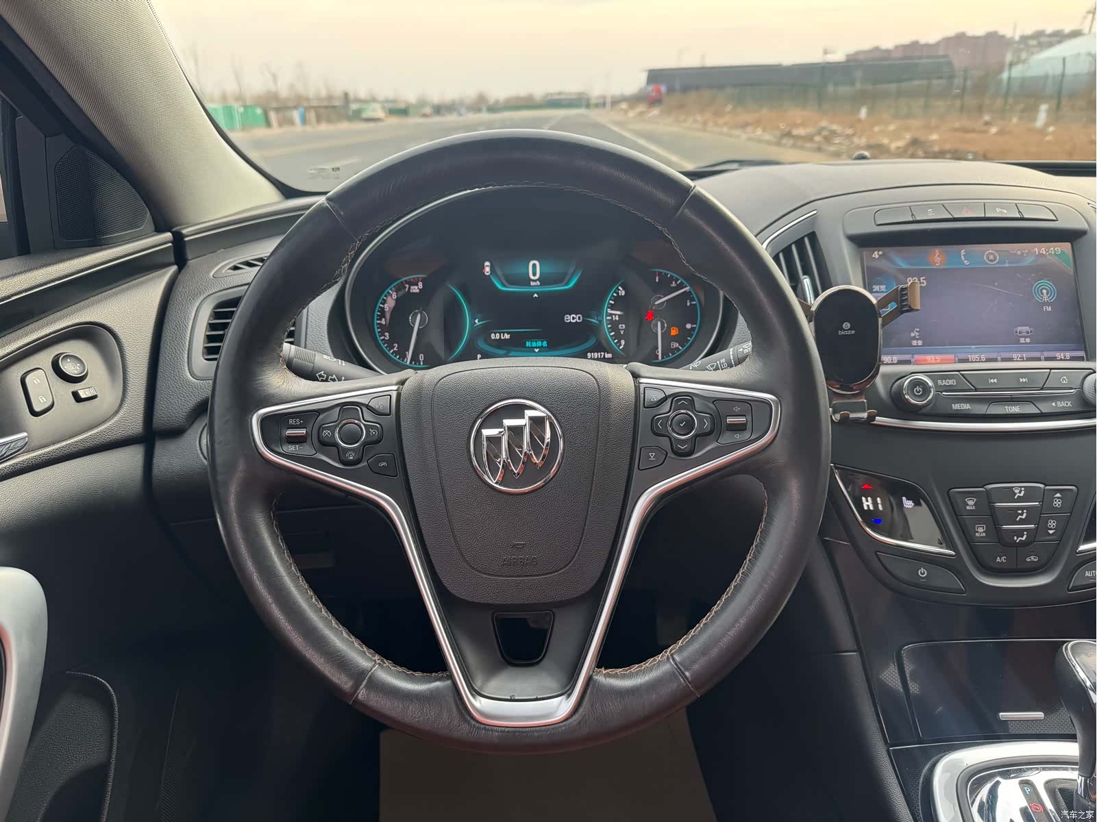 Buick Regal, 2016 12