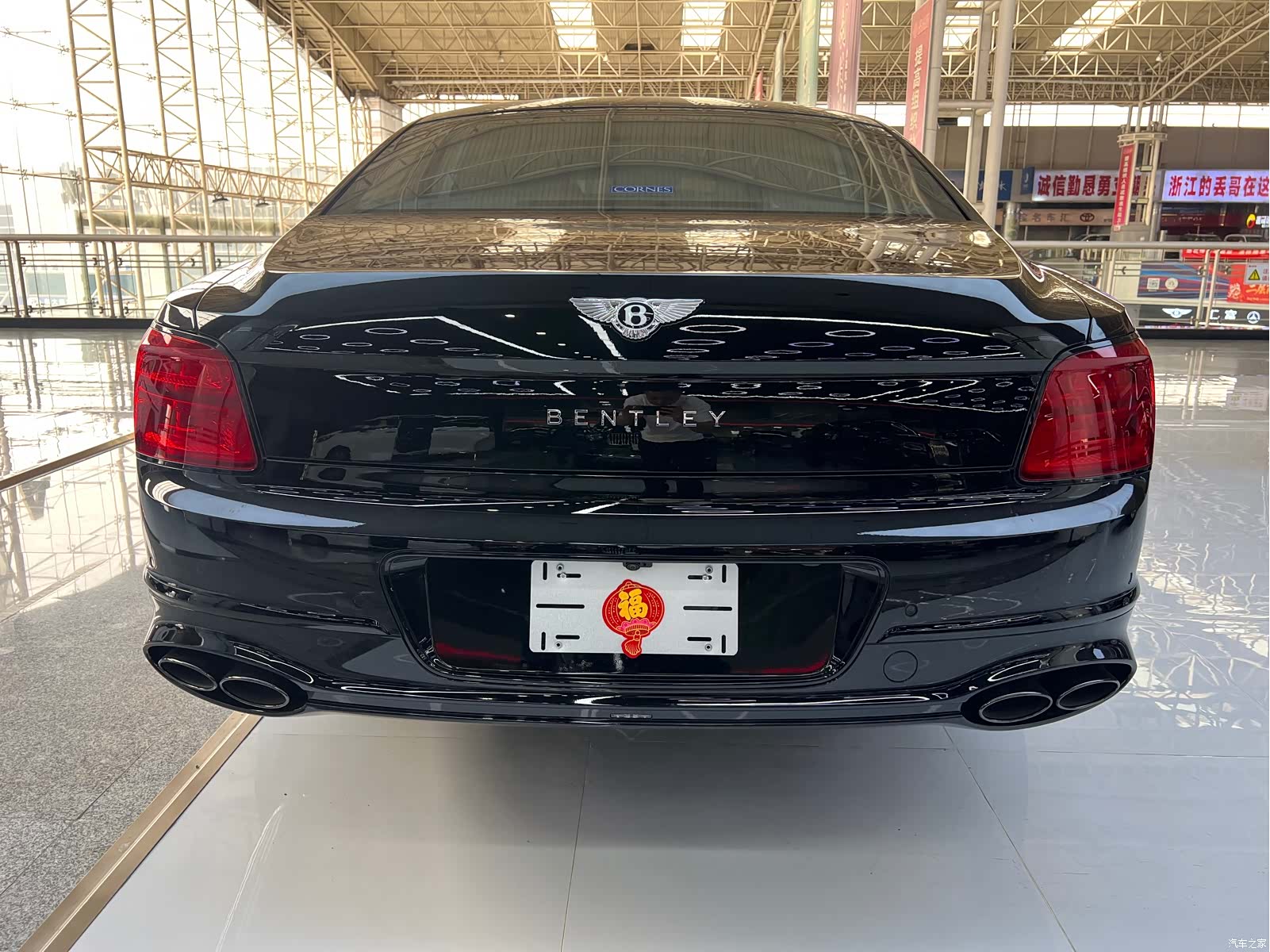 Bentley Flying Spur, 1900 20