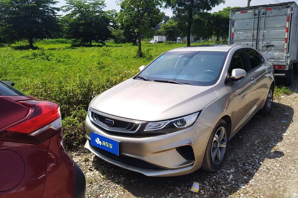 Geely Emgrand, 2019 2
