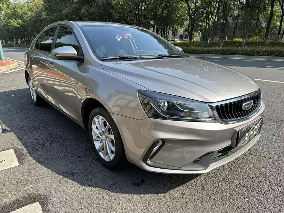Geely Emgrand
