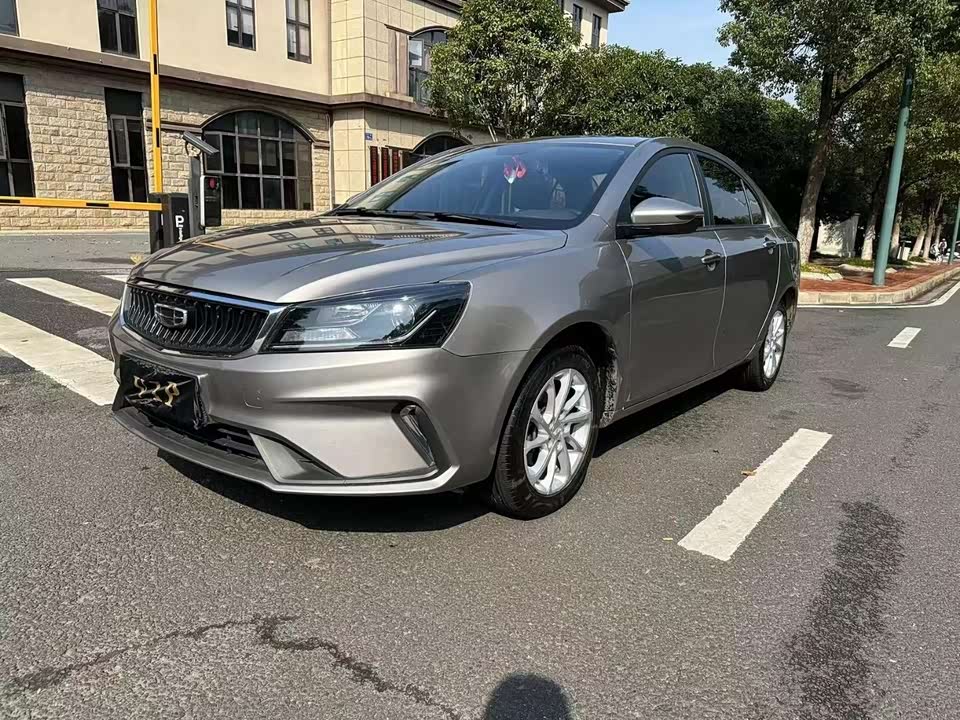 Geely Emgrand
