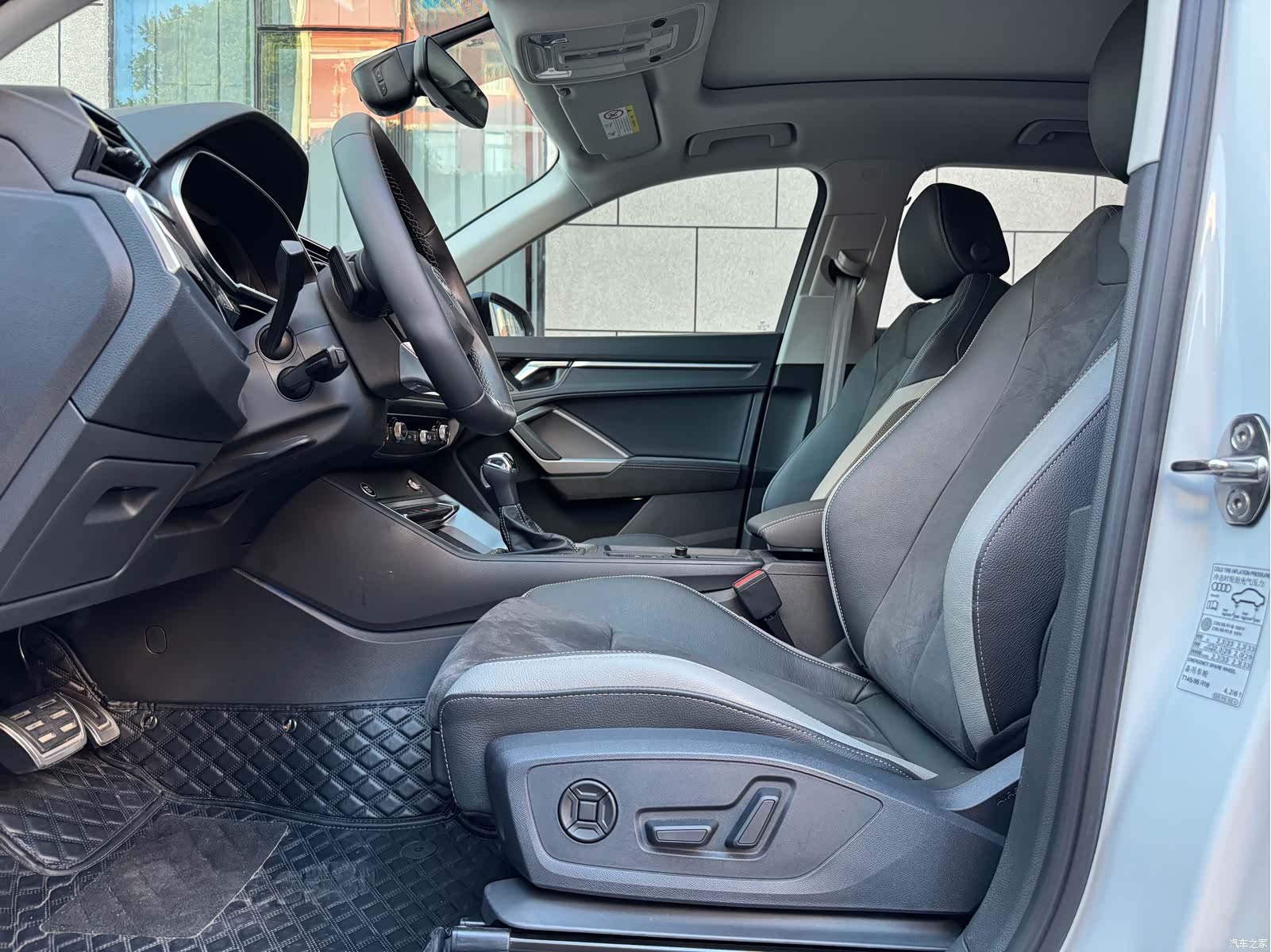 Audi Q3, 2023 17