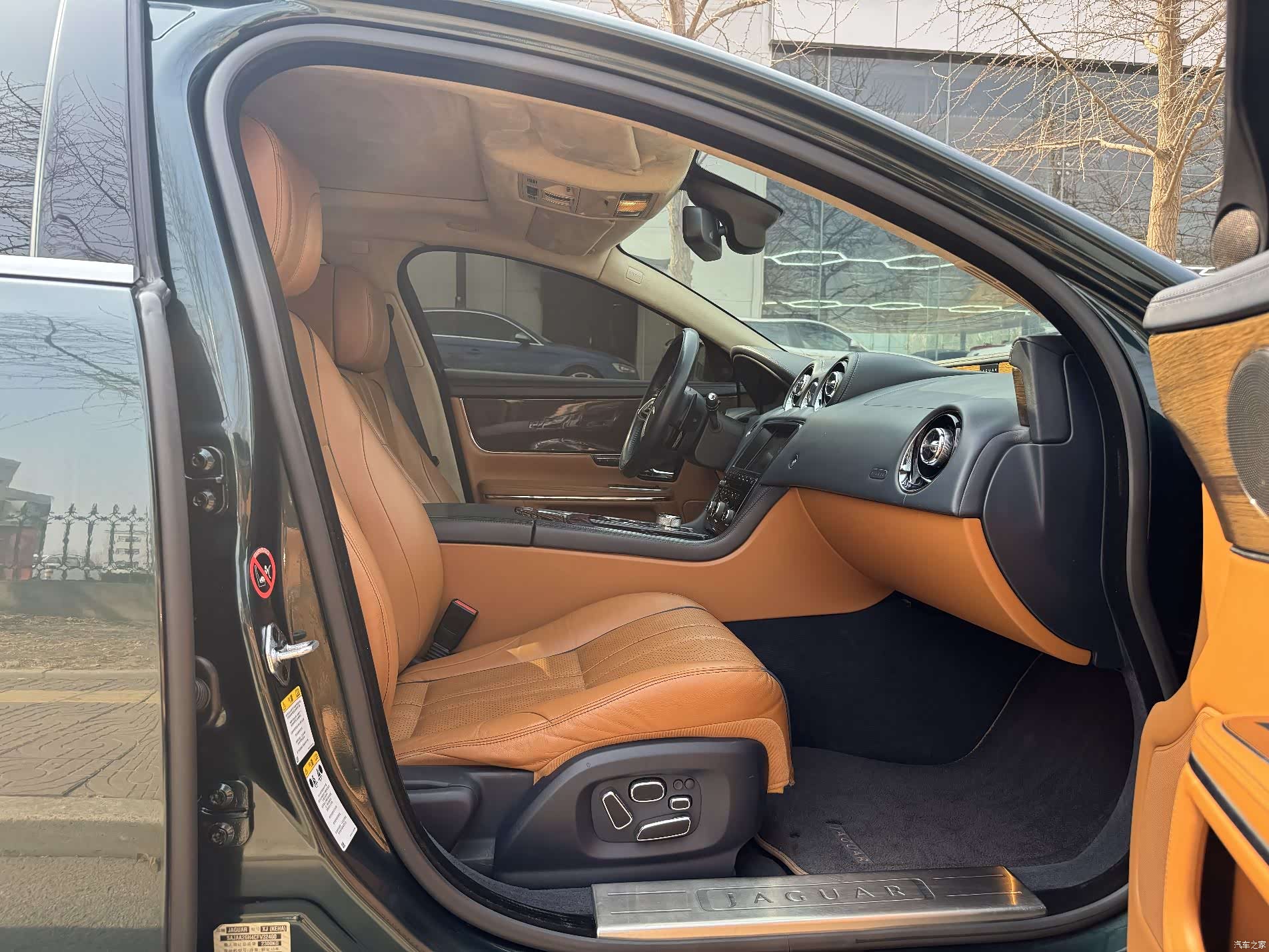 Jaguar XJ, 2012 14