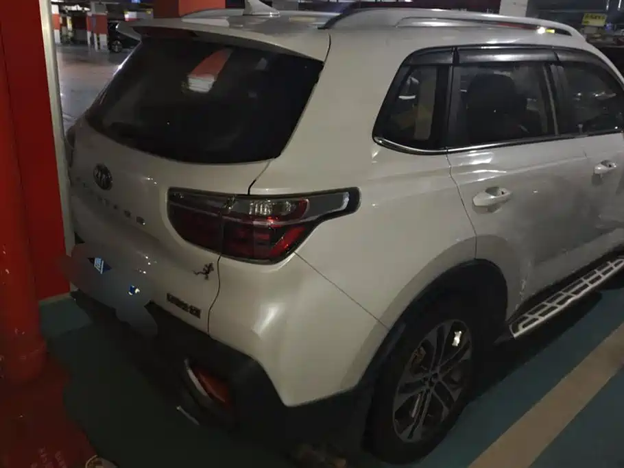 Kia Smart running