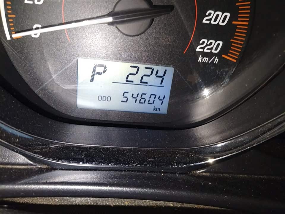 Toyota YARiS L Zhixuan