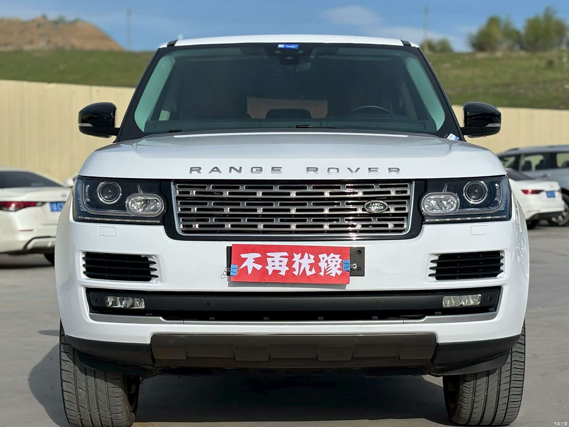 Land Rover Range Rover, 2017 2