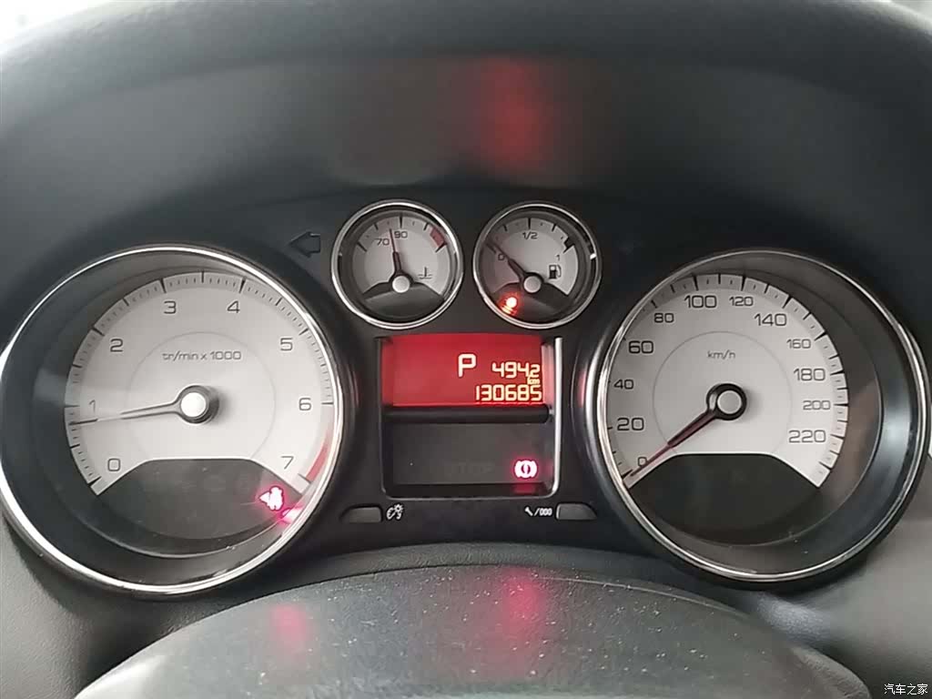 Peugeot 308, 2017 11