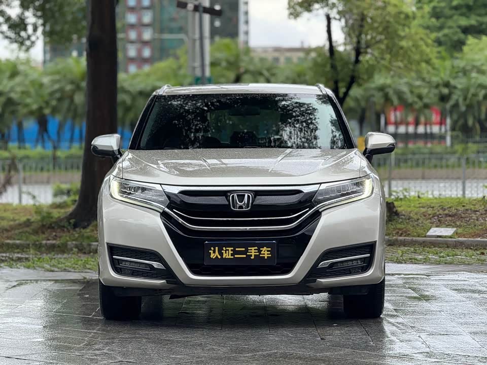 Honda UR-V
