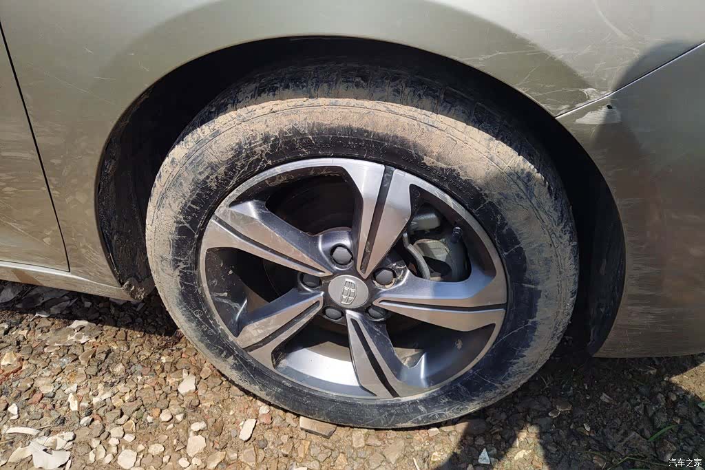 Geely Emgrand, 2019 6