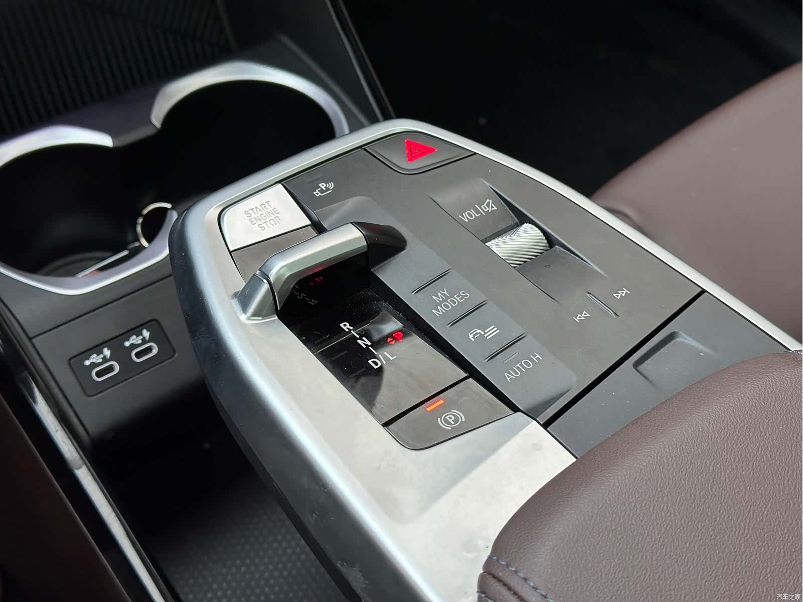 BMW X1, 2023 11