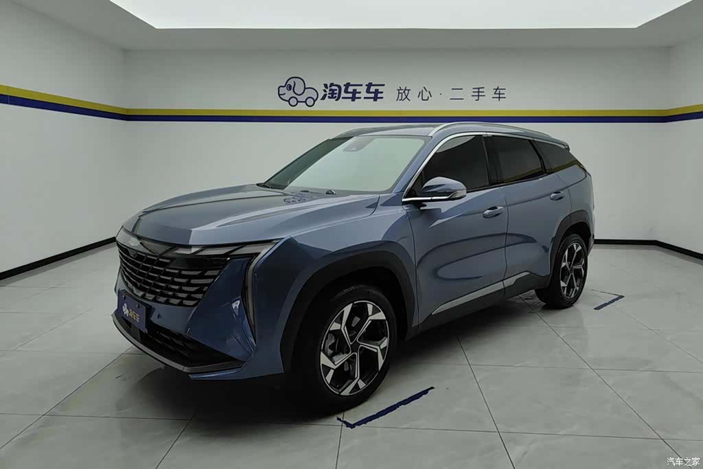 Geely Boyue