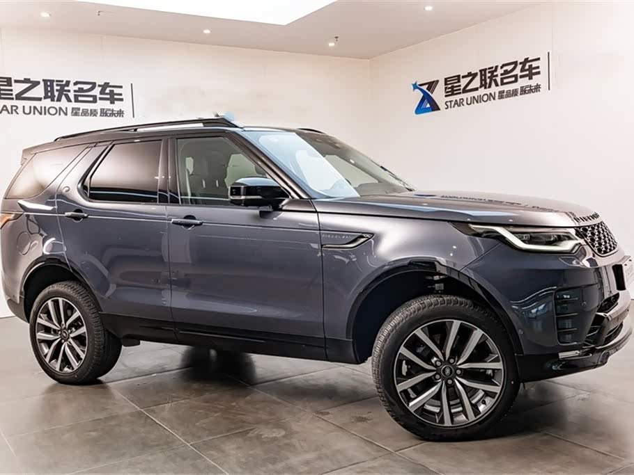 Land Rover discover