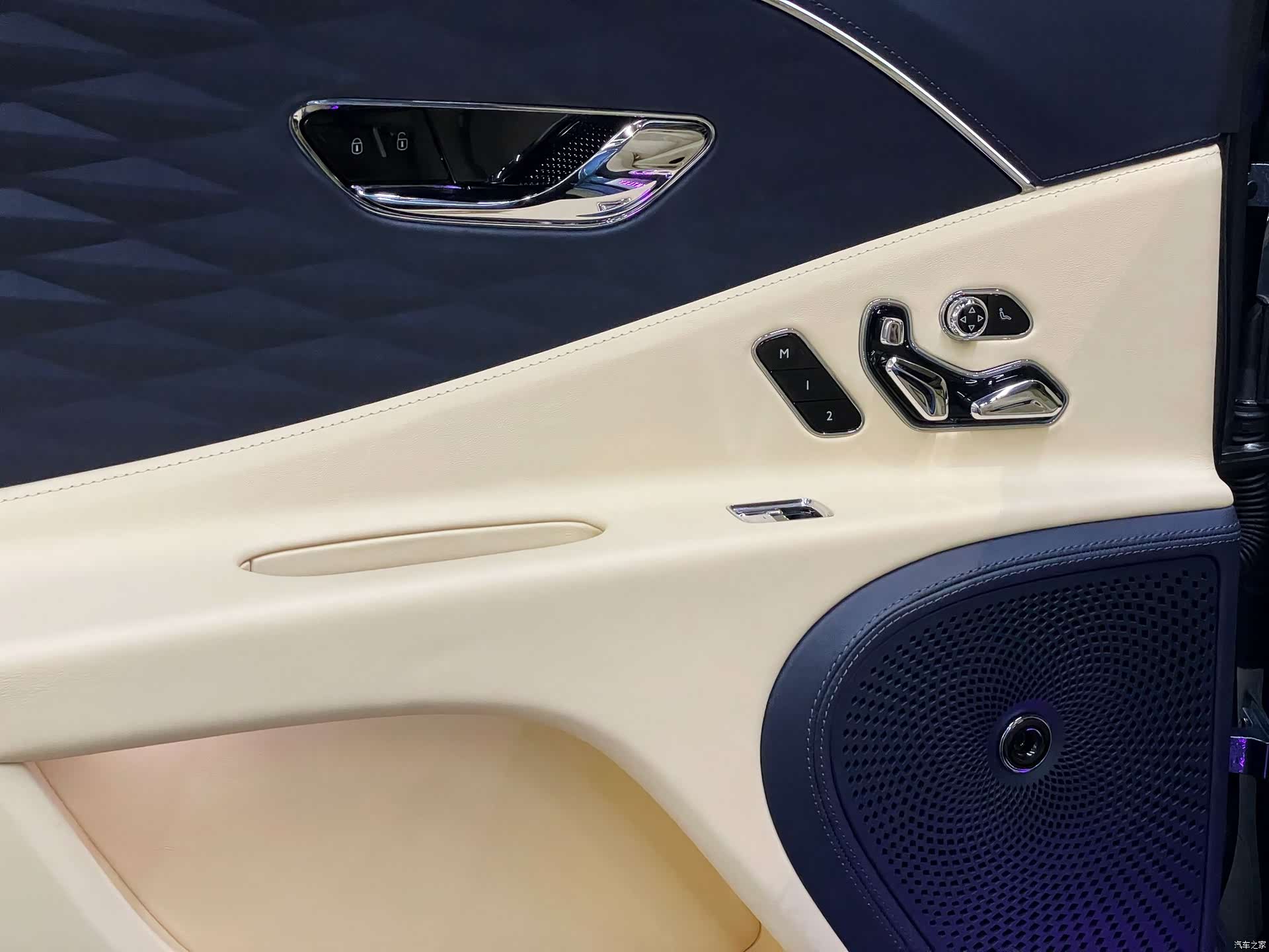 Bentley Flying Spur, 2020 11