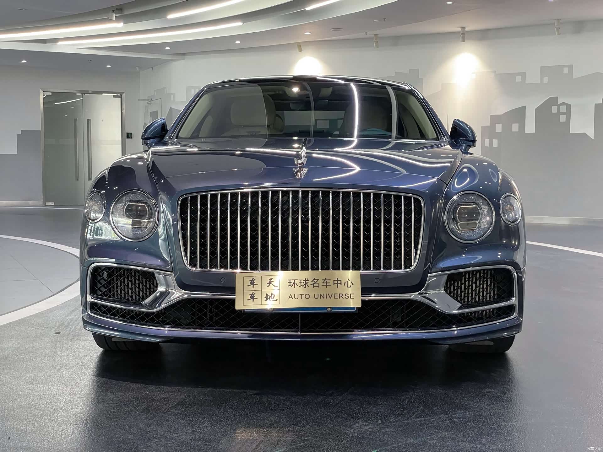 Bentley Flying Spur, 2020 2
