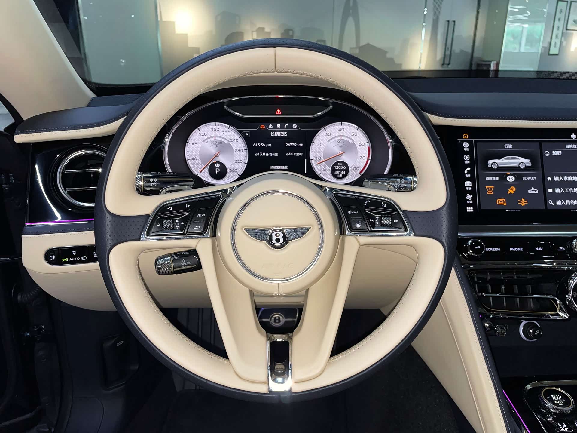 Bentley Flying Spur, 2020 13